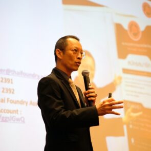 406203550_852349453565502_5875904210926001657_n