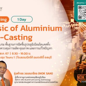 453011092_1023539279779851_788931136013784090_n