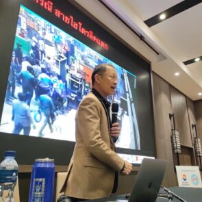 LINE_ALBUM_Safety Training 291124_241202_2