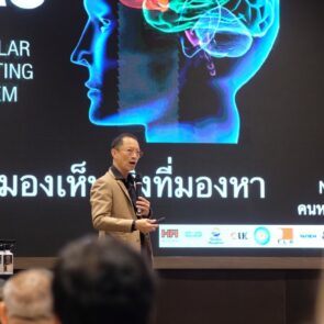 LINE_ALBUM_กล้อง Fuji อบรมเซฟตี้_241202_2