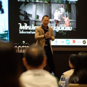 LINE_ALBUM_กล้อง Fuji อบรมเซฟตี้_241202_3