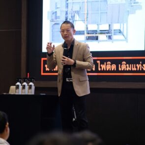 LINE_ALBUM_กล้อง Fuji อบรมเซฟตี้_241202_5